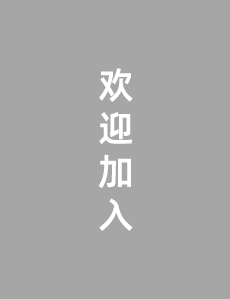 民宿品牌设计,民宿伴手礼开发与设计